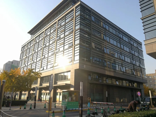 字节跳动北京紫金办公室