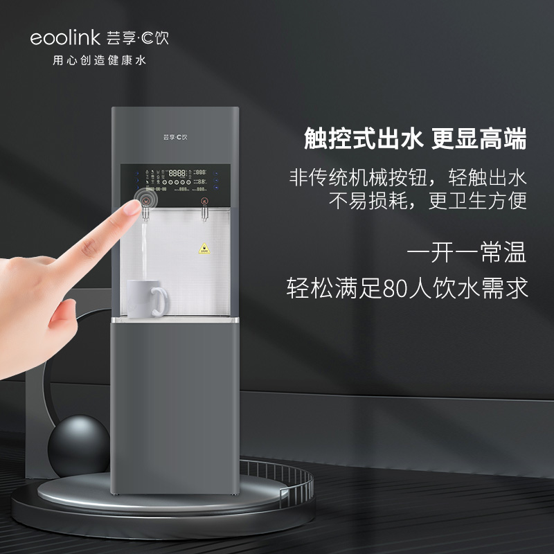 【商务办公】YX-A2RO-Q轻奢灰