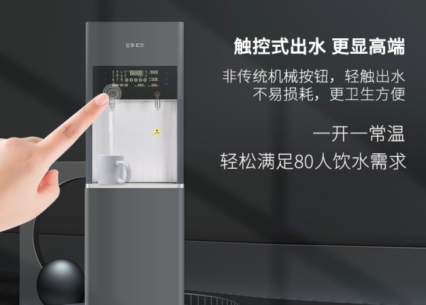 【商务办公】YX-A2RO-Q轻奢灰